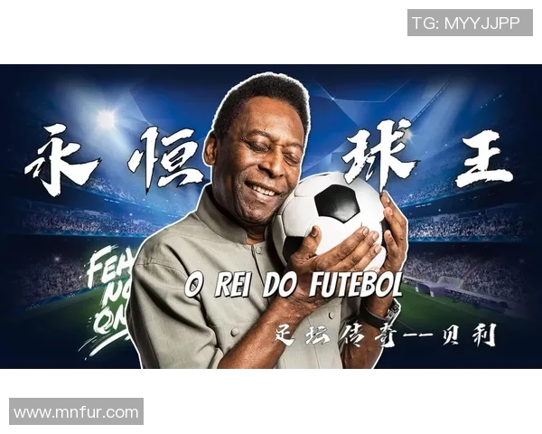 足球明星背后的故事有多少人是单亲家庭成长的传奇球员