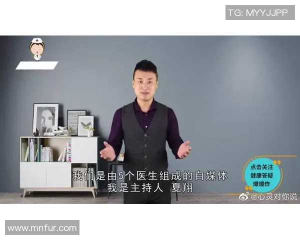 足球明星职业生涯全景展示与成就分析简历表